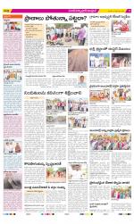 Medak Constituencies