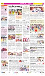 Hyderabad Constituencies