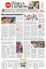 The New Indian Express-Vijayawada