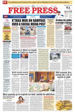 Free Press - Indore Epaper Edition