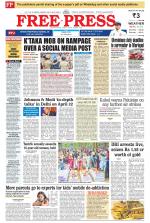 Free Press - Bhopal Epaper Edition