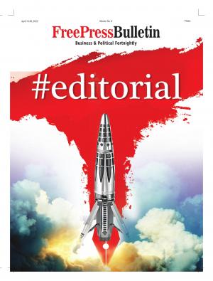 Free Press Bulletin - Vol 8 