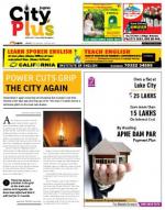 Hyderabad - Ameerpet