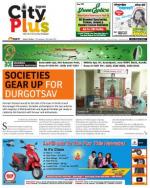 Vol-6,Issue-39,Dt.Sept25-Oct1,2014
