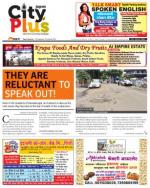 Vol-6,Issue-39,Dt.Sept25-Oct1,2014
