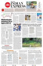 The New Indian Express-Kozhikode