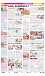 Medak Constituencies