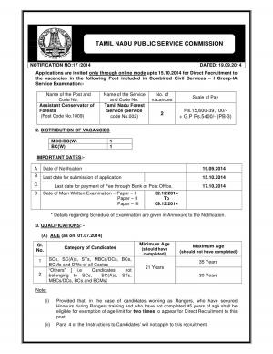 TNPSC Notified Recruitment for 02 Assistant Conservator of Forests Posts 2014
