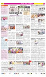 Hyderabad Constituencies