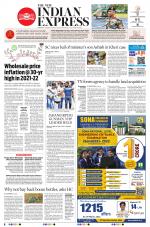The New Indian Express-Vellore