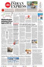 The New Indian Express-Shivamogga