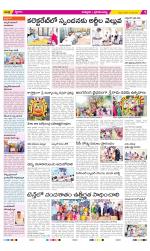 Chittoor Constituencies