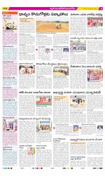 Nalgonda Constituencies