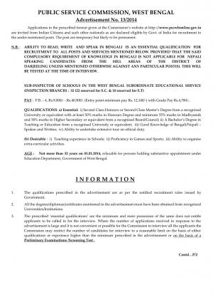 WBPSC Notified Recruitment for 32 Posts of Sub-Inspector (Schools) 2014