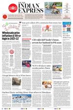 The New Indian Express-Bengaluru