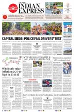The New Indian Express-Bhubaneswar