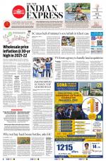 The New Indian Express-Tiruchy
