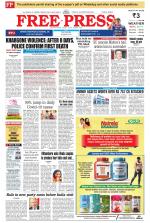 Free Press - Indore Epaper Edition