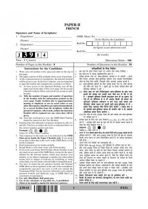 UGC NET June 2014: Question Papers – French (French Version) Paper II
