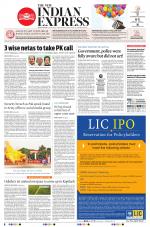 The New Indian Express-Jeypore