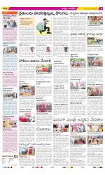 Khammam Constituencies