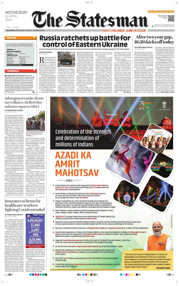 Business Today