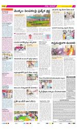 Ranga Reddy Constituencies