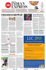 The New Indian Express-Shivamogga