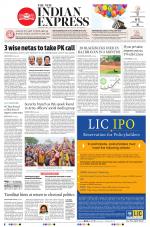 The New Indian Express-Nagapattinam