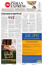 The New Indian Express-Thiruvananthapuram