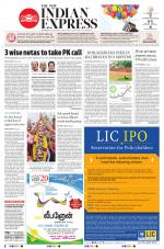 The New Indian Express-Tirunelveli