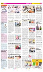 Guntur Constituencies