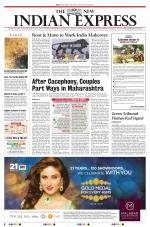 The New Indian Express-Kottayam