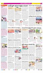 Nalgonda Constituencies