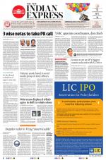 The New Indian Express-Vishakapatnam