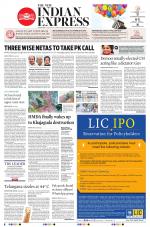 The New Indian Express-Hyderabad