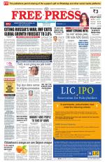 Free Press - Indore Epaper Edition