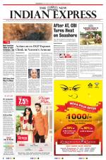 The New Indian Express-Sambalpur
