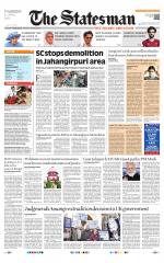 Delhi - The Statesman
