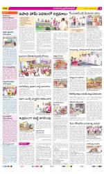 Medak Constituencies