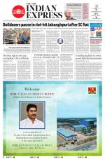 The New Indian Express-Anantapur