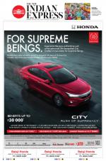 The New Indian Express-Vellore