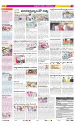 Hyderabad Constituencies