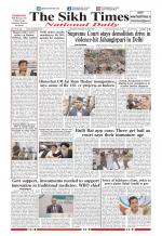 The Sikh Times