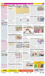 Hanamakonda Constituencies