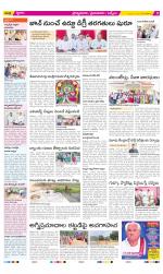 YSR Kadapa Constituencies