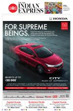 The New Indian Express-Tiruchy
