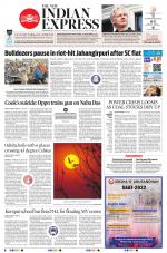 The New Indian Express-Bhubaneswar