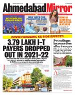 Ahmedabad Mirror