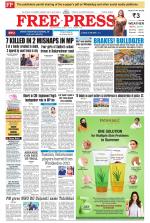 Free Press - Indore Epaper Edition
